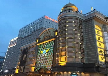 鞍山市最大顶级出名高端豪华KTV会所-皇冠伯爵KTV顶级体验点评